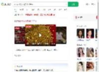 妈妈为2岁女儿攒400颗金豆_360搜索