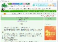 《为避竹马将军抢婚，我决定死遁》相栖不可栖　^第7章^ 最新更新:2025-08-26 13:43:18 晋江文学城