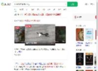 小区蛇患严重随处可见_360搜索