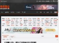 知名爆料人确认：很多大工作室也缺少NS2开发套件 _ 游民星空 GamerSky.com