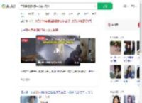 在车库被狗咬狗主人毫无歉意_360搜索