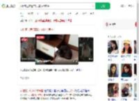 女租客退房遗弃8只猫拉黑房主_360搜索