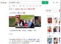 博主在重庆钓起73斤鲢鳙_360搜索
