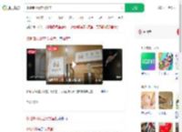 多地商场设立父婴室_360搜索
