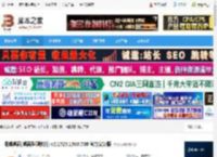 海螺桌面电脑版下载 海螺桌面(桌面整理软件) v2.1725.1580.709 官方安装版 下载-脚本之家