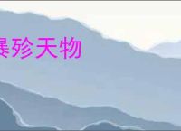 C4DtoA渲染器下载 C4DtoA阿诺德渲染器SolidAngle Cinema 4D To Arnold v4.8.3 for C4D 2023 免费版 下载-脚本之家