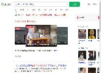 71岁老人3分钟连救坠湖2人_360搜索