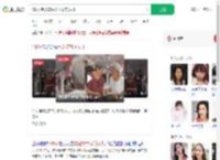 108岁老人车站接78岁的女儿_360搜索
