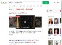 租客退房十几瓶尿液房东崩溃_360搜索