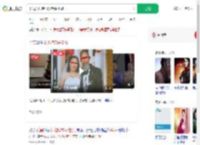 不满女儿嫁70岁老头杀婿_360搜索