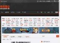 《剑星》烽火装服装修改MOD！ _ 游民星空 GamerSky.com