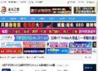 少儿编程学习mac版下载 小码王学习中心(少儿编程学习软件)V1.6.1 苹果电脑版 Intel版 下载-脚本之家