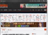 小米澎湃OS3支持在苹果大屏显示!能用iPhone回消息 _ 游民星空 GamerSky.com