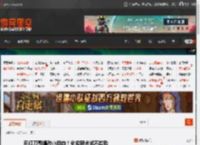 网红刀哥爆改小鲜肉！化妆邪术诚不欺我 _ 游民星空 GamerSky.com
