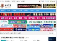 小智桌面下载 小智桌面(桌面整理软件) v3.3.6.10 官方安装版 下载-脚本之家