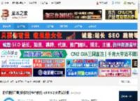 清标工具下载 标桥清标工具(投标文件检查软件) v3.0.8.2 免费安装版 下载-脚本之家
