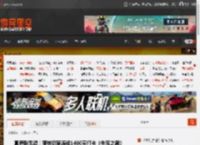 真爱粉无疑！硬核玩家连续1400天打卡《失落之魂》 _ 游民星空 GamerSky.com