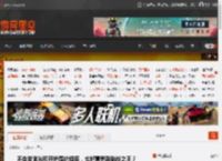 不会发激光和开护盾的坦克，也好意思叫陆战之王？ _ 游民星空 GamerSky.com