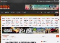 Faker画画并不理想：永恩冠军皮肤设计初稿曝光 _ 游民星空 GamerSky.com