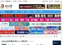 HotkeyP官方下载 HotkeyP(电脑热键设置工具) V4.11 免费绿色版 下载-脚本之家