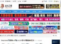 Drop Icons绿色版下载 Drop Icons(图像转换ico图标) v3.2.0 绿色免费版 附使用方法 下载-脚本之家