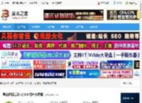 重启还原精灵下载 重启还原精灵 v2.6.0 绿色免费版 下载-脚本之家