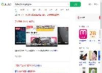 宠物喂食器可能泄露隐私_360搜索