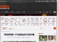 可爱在成熟面前一文不值 直接坐脸得加钱的动态图 _ 游民星空 GamerSky.com