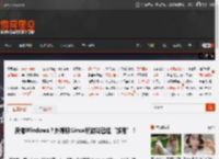 厌倦Windows？外媒称:Linux玩游戏已经“够用”！ _ 游民星空 GamerSky.com