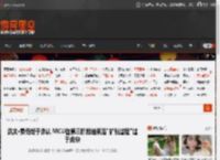 凯文·费奇终于承认 MCU在第三阶段结束后\扩张过度\过于庞杂 _ 游民星空 GamerSky.com