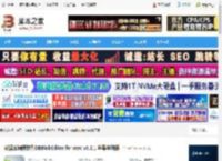 DBBlobEditor mac版下载 数据库编辑软件DBBlobEditor for mac v8.2.1 苹果电脑版 下载-脚本之家