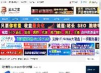 可牛看图下载 可牛看图 v1.3.0.1005 绿色免费版 下载-脚本之家