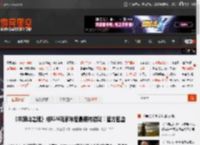 《羊蹄山之魂》成IGN玩家年度最期待游戏！官方回应 _ 游民星空 GamerSky.com