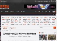 王多多透露LPL解说工资：每场3000块 挣多挣少看排班 _ 游民星空 GamerSky.com