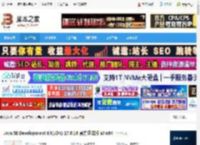 JDK17下载 Ja SE Development Kit(JDK) 17.0.16 官方正式版 Win64 下载-脚本之家