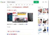宠物喂食器可能泄露隐私_360搜索