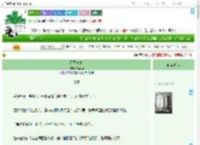 《雨季未来》青辞雨　^第10章^ 最新更新:2025-09-01 09:35:38 晋江文学城