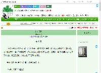 《静待月圆》听话鱼　^第48章^ 最新更新:2025-09-01 09:30:00 晋江文学城