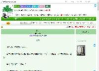 《情书》毓纾　^第9章^ 最新更新:2025-09-01 09:01:23 晋江文学城