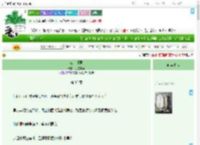 《江南逢君》月空言周　^第35章^ 最新更新:2025-09-01 09:40:31 晋江文学城