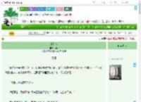 《昭白雪》途奈　^第13章^ 最新更新:2025-09-01 09:00:15 晋江文学城