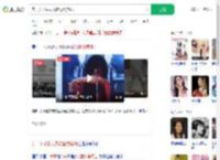 美一女子泼丈夫硫酸致其死亡_360搜索