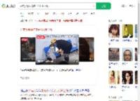 外卖员暴雨将孩子托付派出所_360搜索