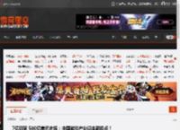 7亿玩家 500亿美元市场：中国游戏产业迎来新拐点！ _ 游民星空 GamerSky.com