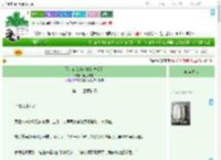 《天选宿敌竟双双是恋爱脑》鲤鱼无虞　^第23章^ 最新更新:2025-09-02 00:00:32 晋江文学城