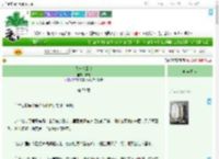 《我与草原书》屠甜　^第79章^ 最新更新:2025-09-02 00:01:30 晋江文学城