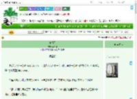 《夏日雨》西西佳　^第32章^ 最新更新:2025-09-01 23:57:43 晋江文学城