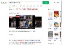 价值超10万的婚戒意外被扔_360搜索