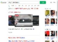 高空抛自行车砸穿车辆车顶_360搜索
