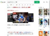 4蒙面青年凌晨洗劫无人超市_360搜索
